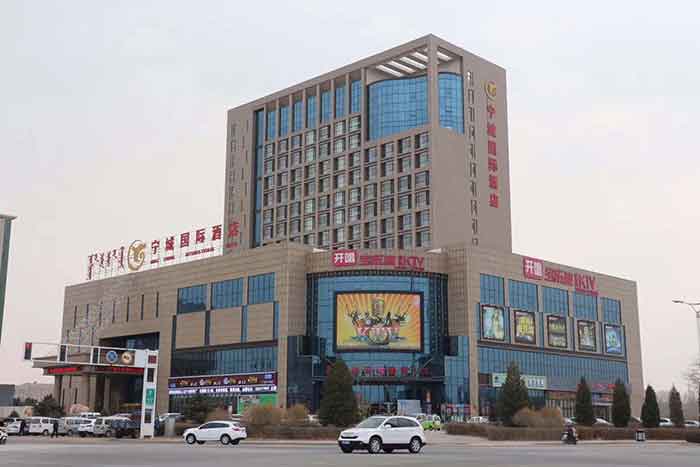 宁城国际酒店与宏德企业合作案例