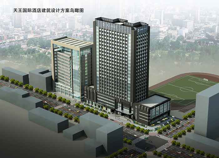 天王国际酒店与宏德企业合作案例