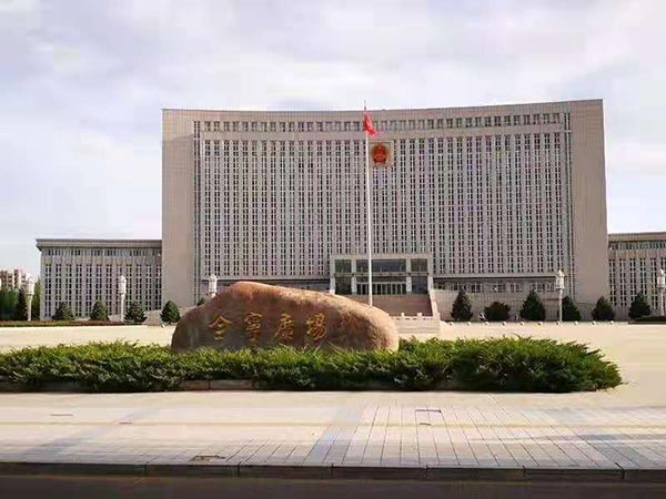 翁旗党政综合楼安防智能化工程